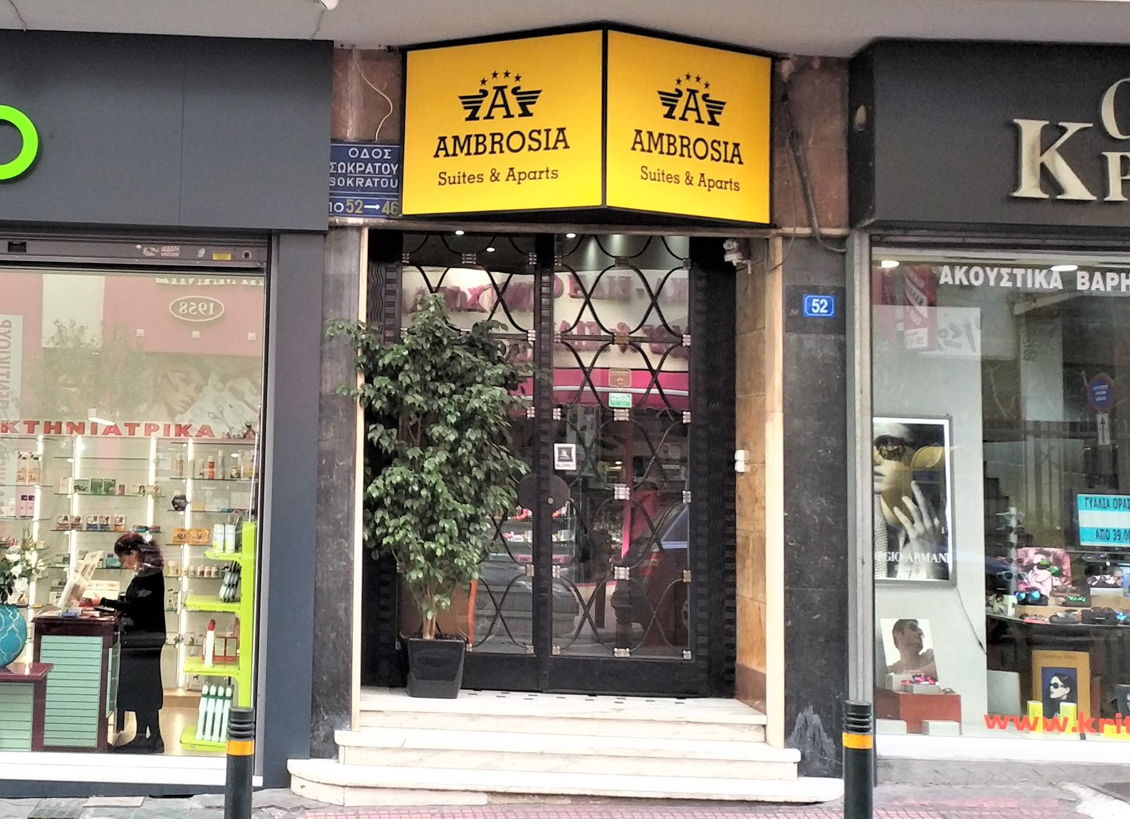 Ambrosia Suites Athen Eksteriør bilde